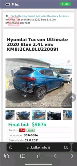 Hyundai Tucson